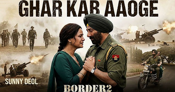 28 साल बाद फिर गूंजेगा क‍ि ‘घर कब आओगे’, बॉर्डर 2 का टीजर रिलीज